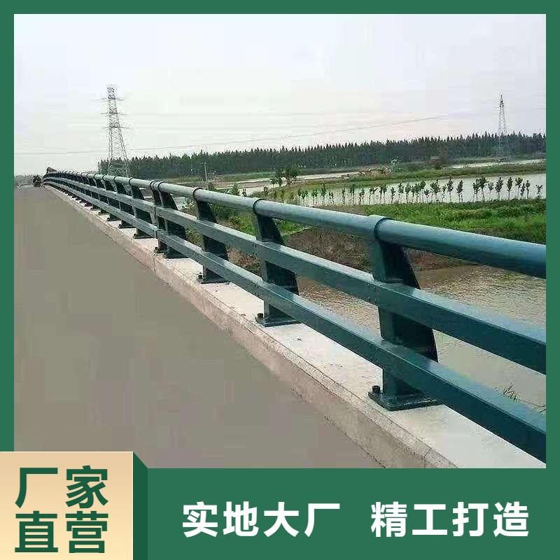 人行道护栏支持定制支持定制