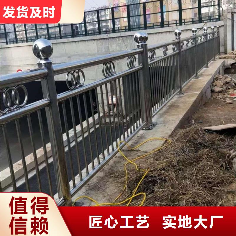 儋州市河道灯光护栏支持发样品量大从优