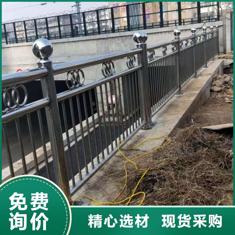 护栏好品质用的放心