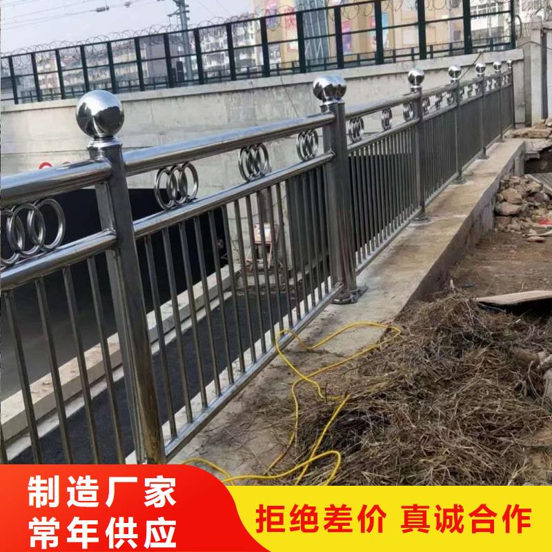 不锈钢复合管护栏厂家直销多少钱