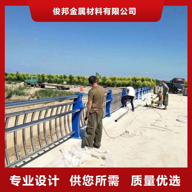 人行道护栏-质量不用愁