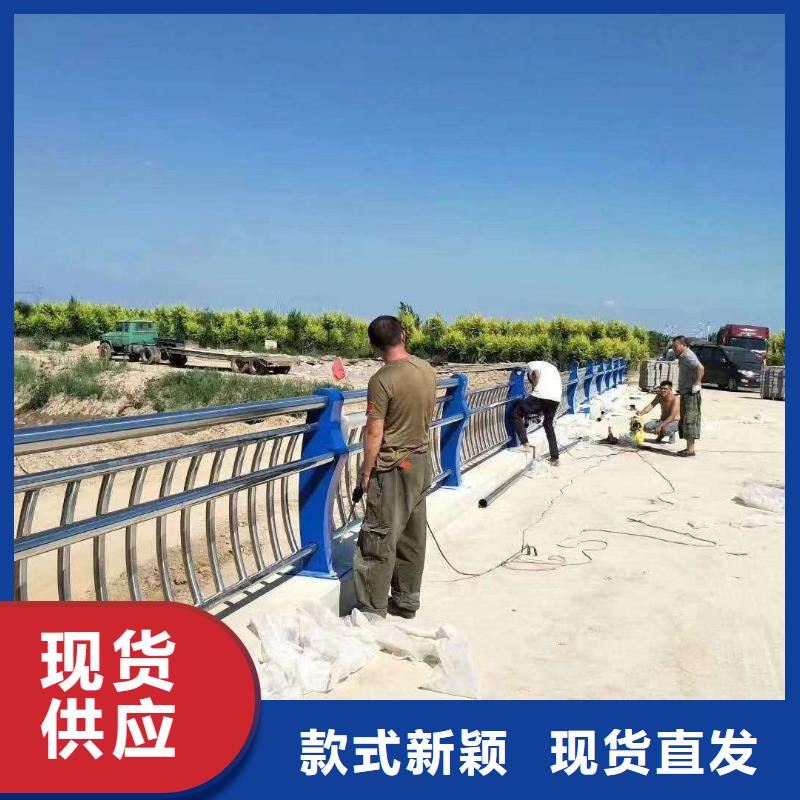 护栏-【人行道栏杆】自产自销
