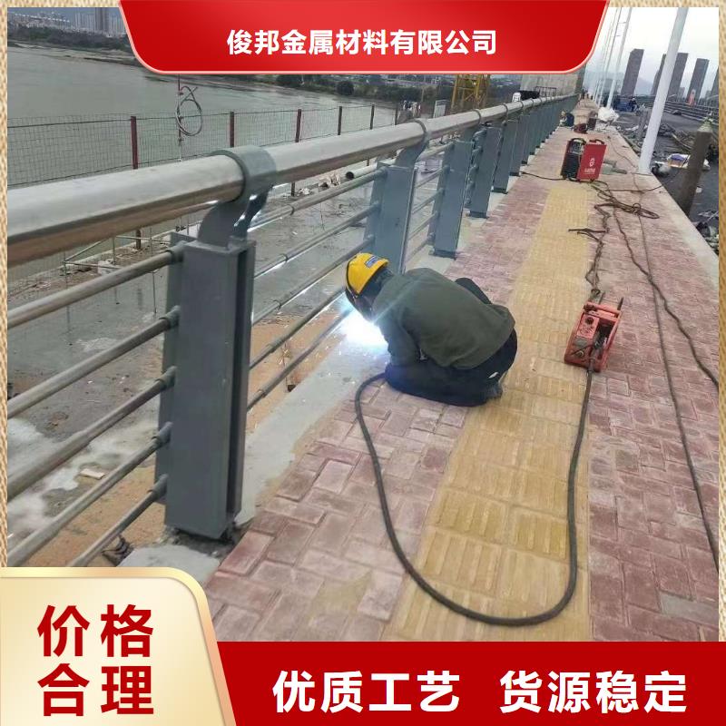 河道灯光护栏厂家直销量大从优