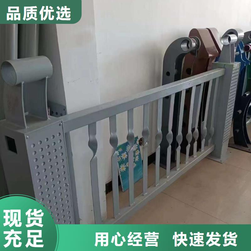 河道灯光护栏量大从优量大从优