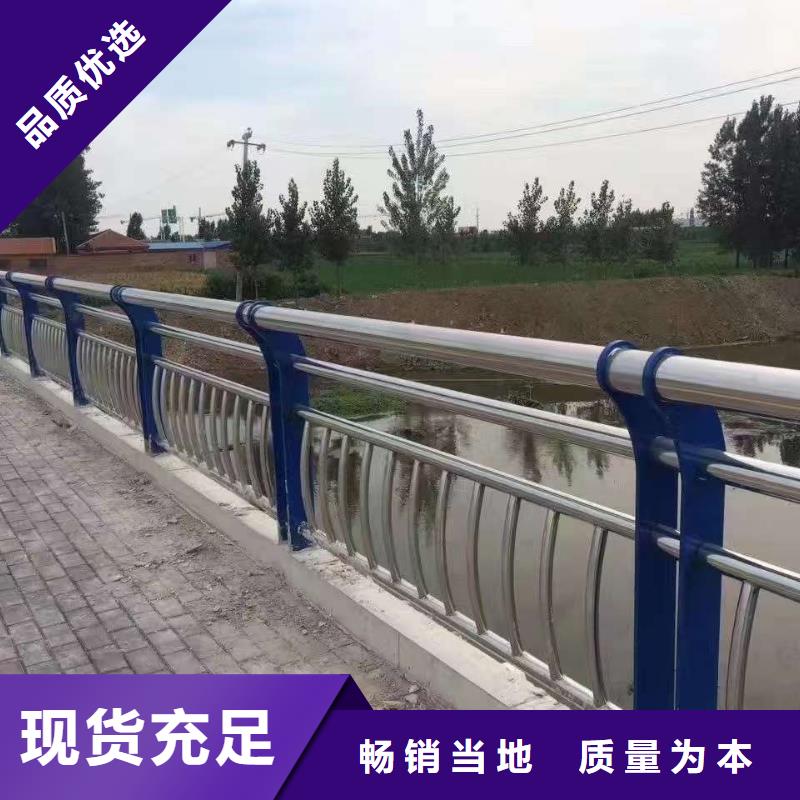 护栏打造行业品质