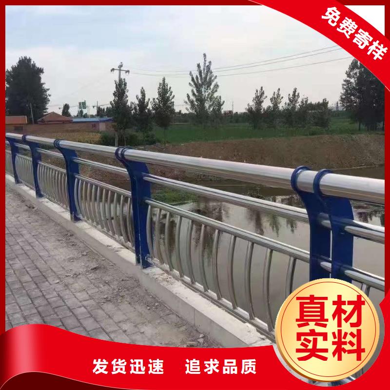 不锈钢复合管栏杆生产厂家欢迎致电