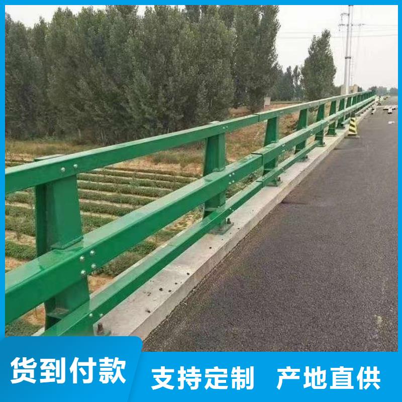 不锈钢复合管护栏厂家直销量大从优