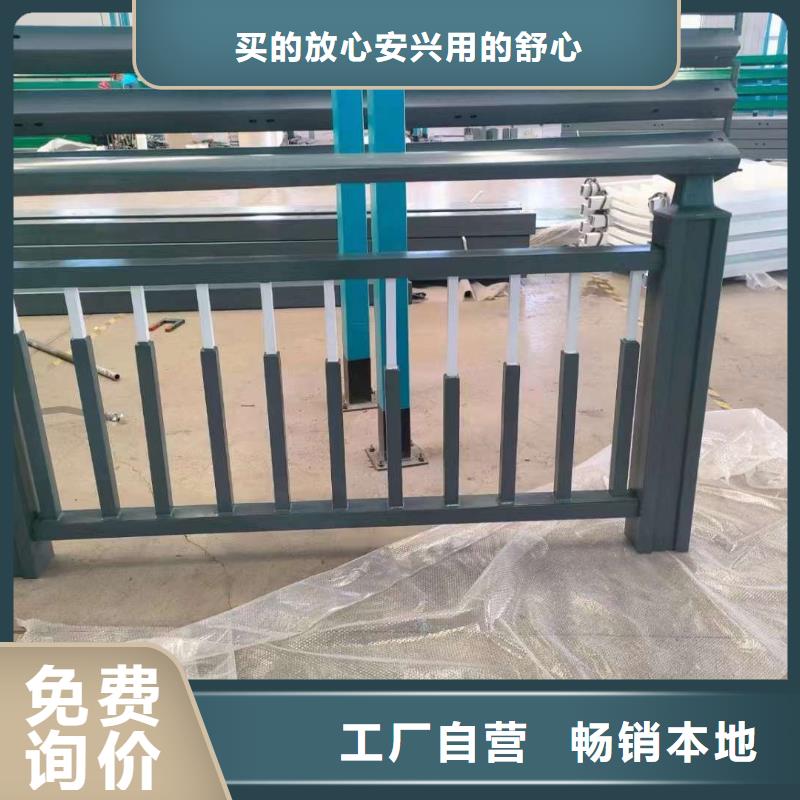 钢背木护栏、钢背木护栏生产厂家-诚信经营