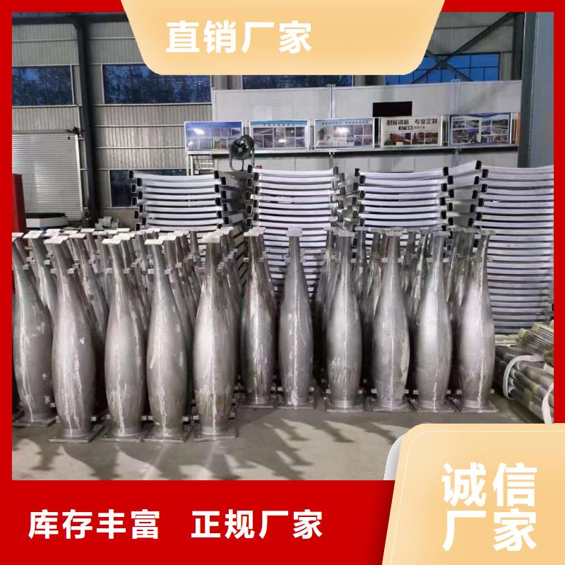 儋州市河道灯光护栏支持发样品量大从优