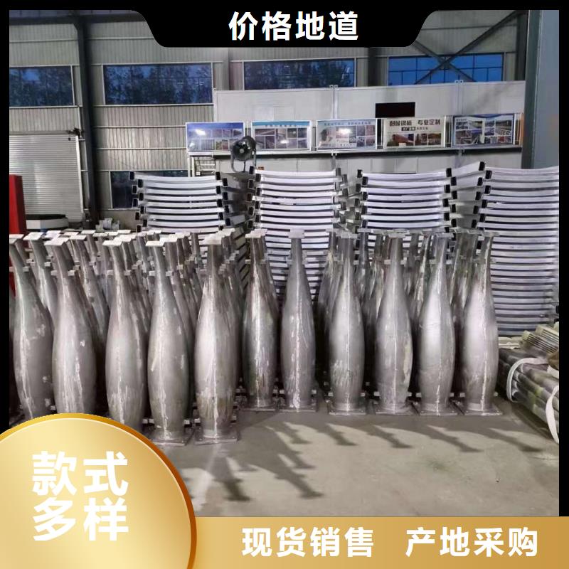 护栏经销商