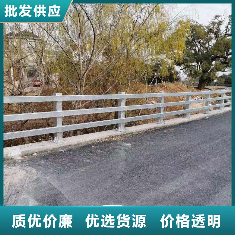 人行道护栏支持定制支持定制