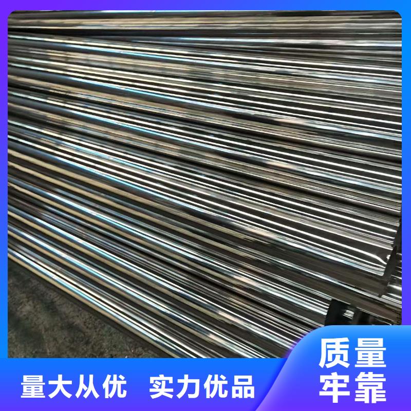 不锈钢复合管护栏支持定制支持定制