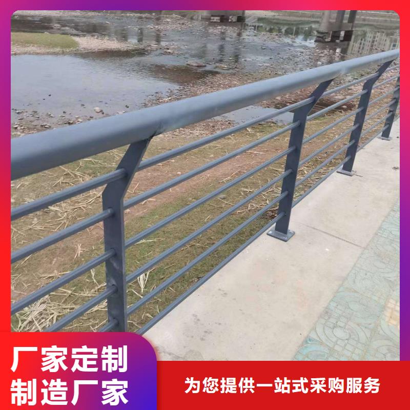 质量好的道路景观护栏厂家排名