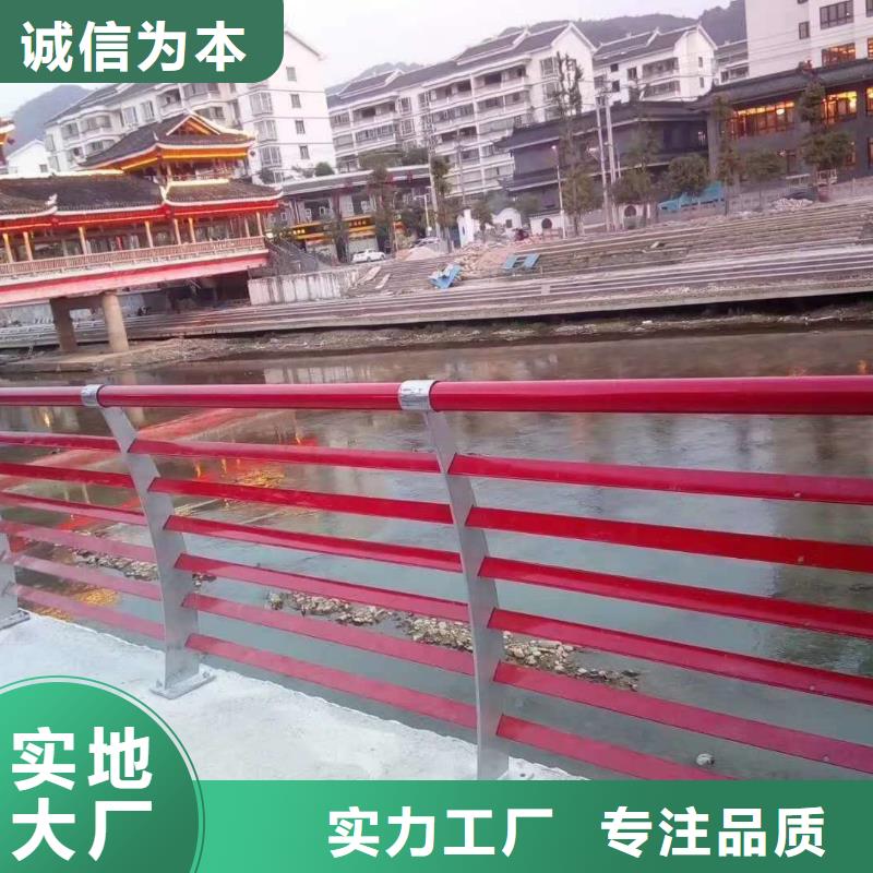 护栏支持定制量大从优