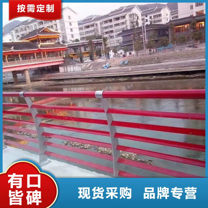 桥梁防撞护栏量大从优支持定制