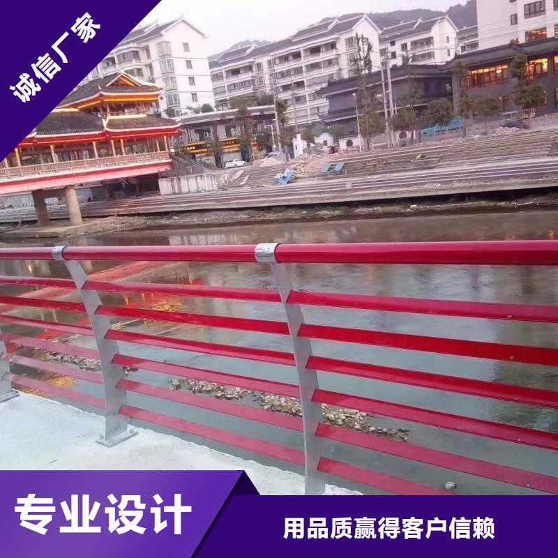 灯光护栏质量保障各种护栏