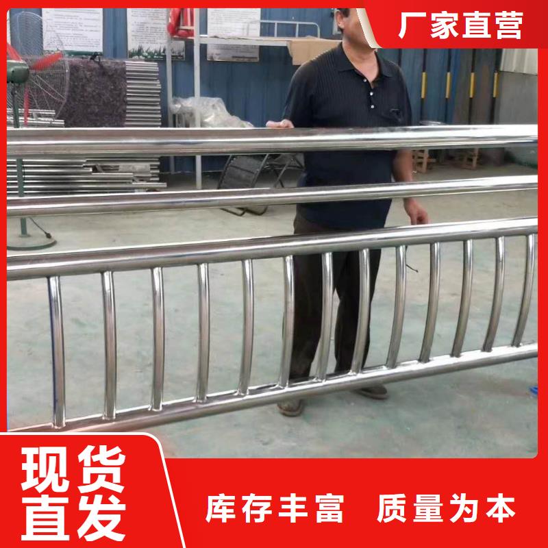 桥梁防撞护栏厂家直销量大从优