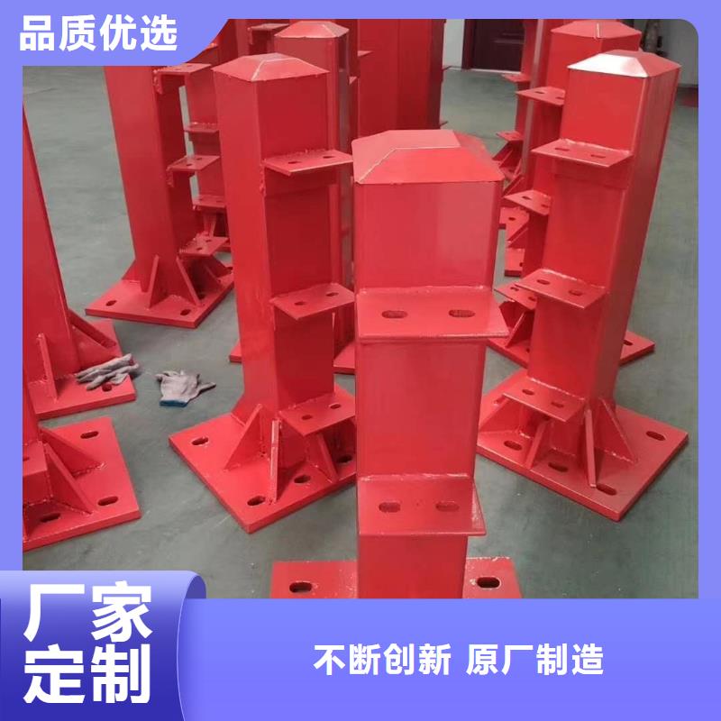道路防撞护栏型号齐全