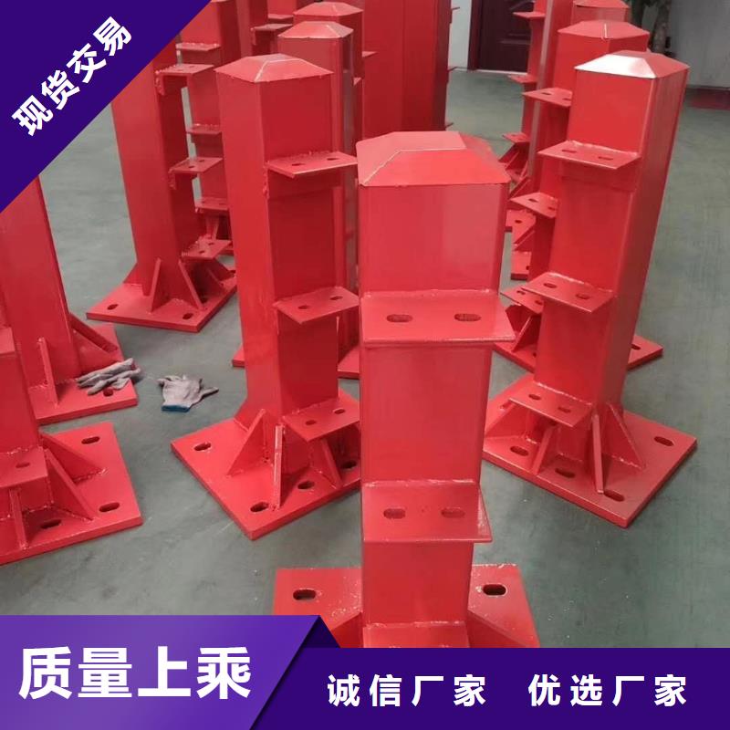 护栏源头厂家经验丰富