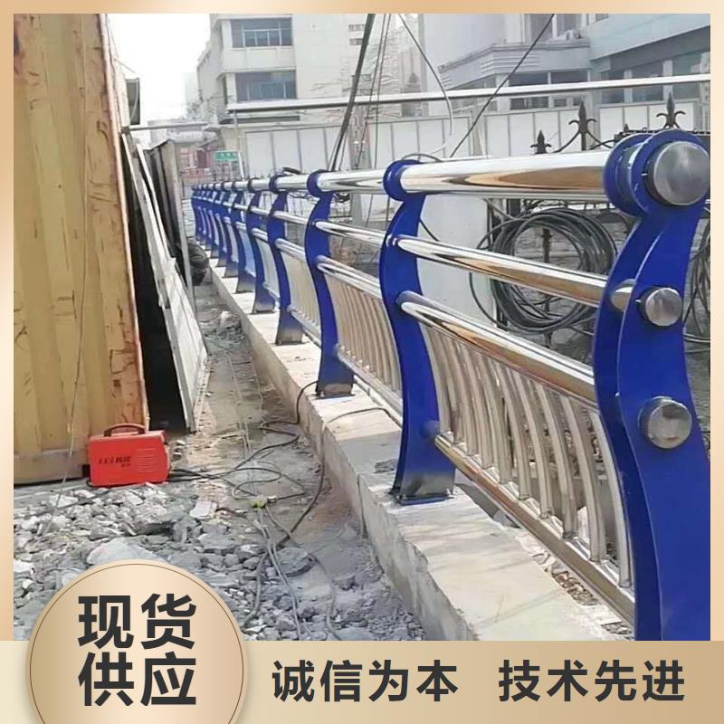 天桥景观护栏精准加工定做