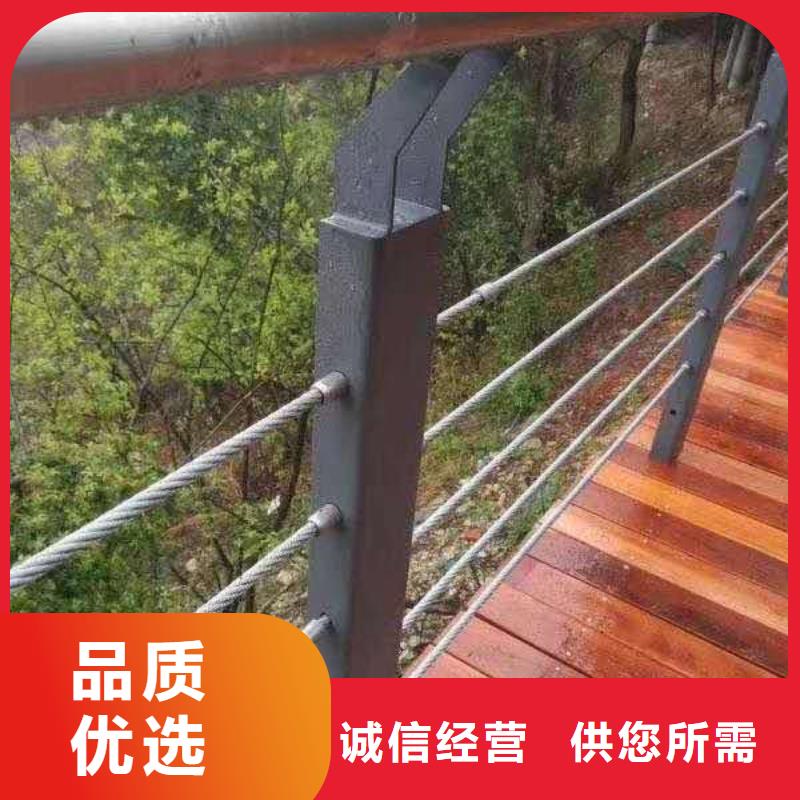护栏优质货源