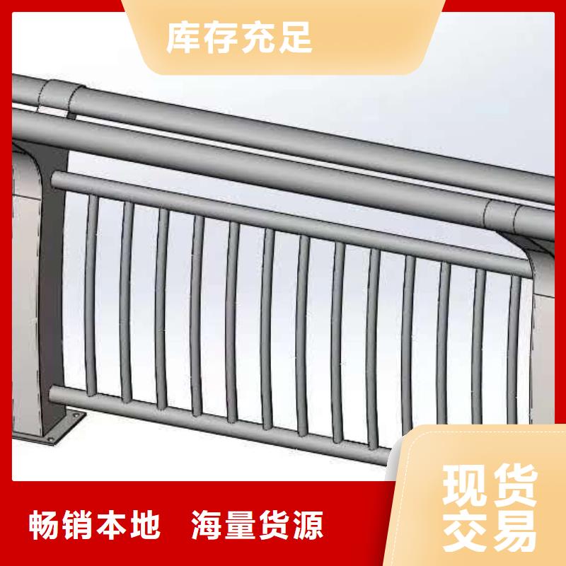 桥梁防撞护栏量大从优支持定制