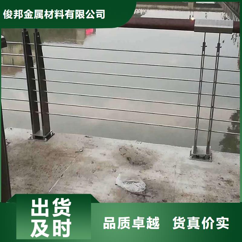 供应批发人行横道隔离栏
-保质