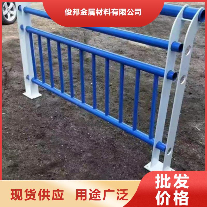 护栏专业生产厂家