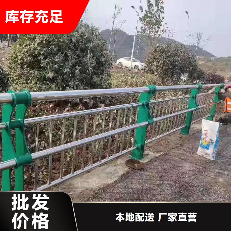 桥梁防撞护栏支持定制量大从优