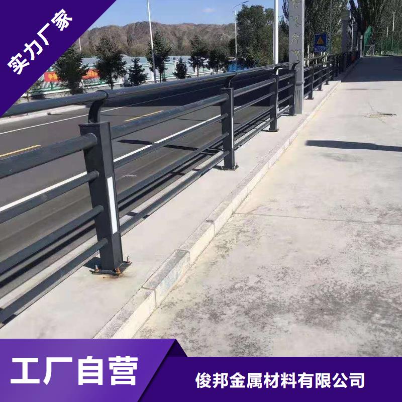 护栏颜色尺寸款式定制