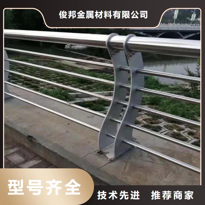 支持定制护栏决绝中间商赚差价支持定制