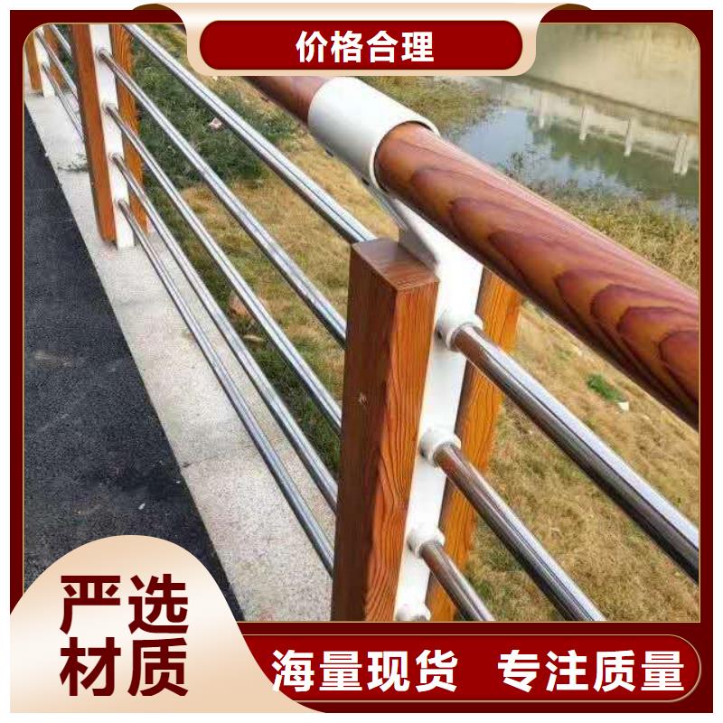 不锈钢护栏支持定制支持定制