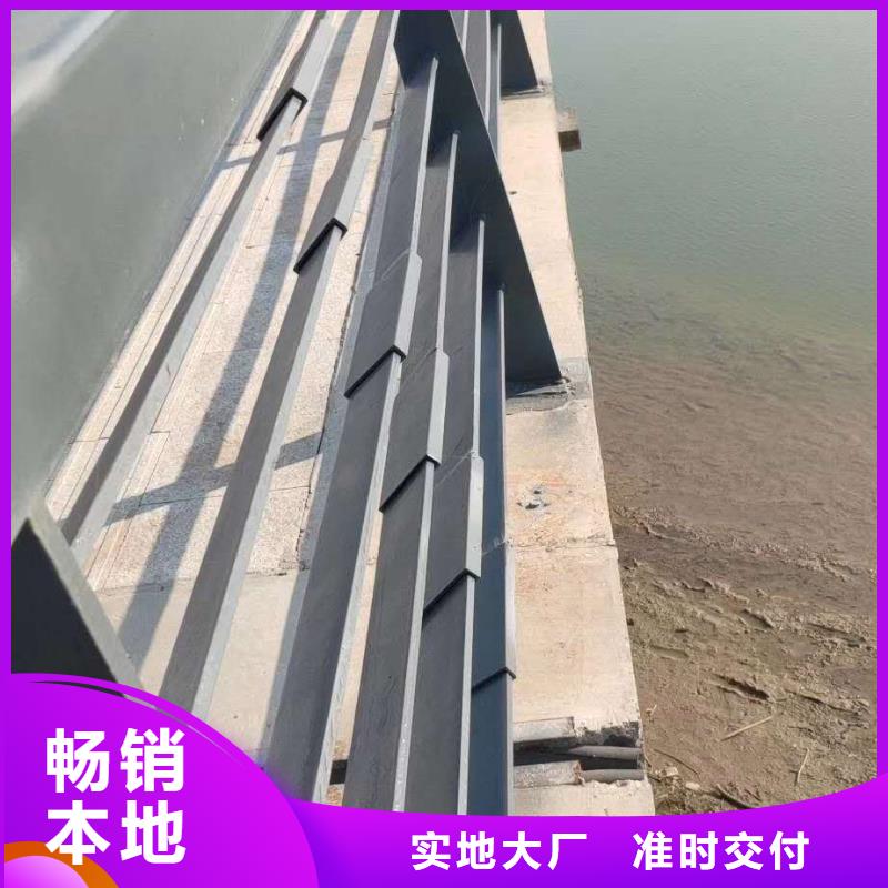 护栏追求品质