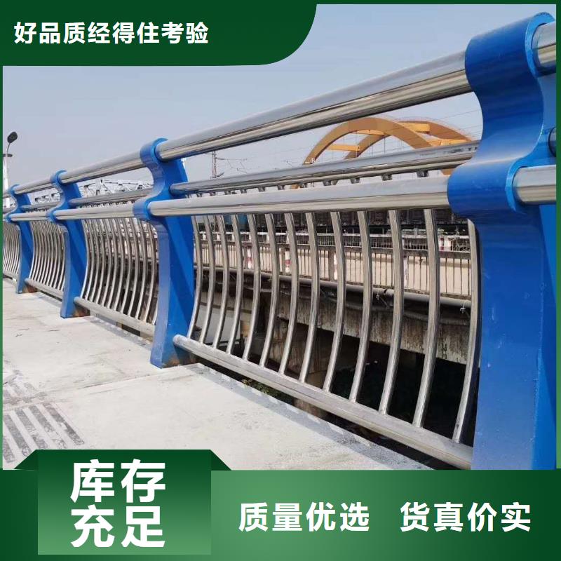 护栏追求品质