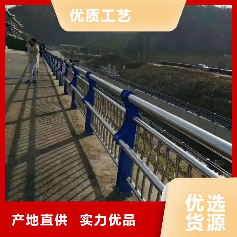 人行道护栏可发样品支持定制