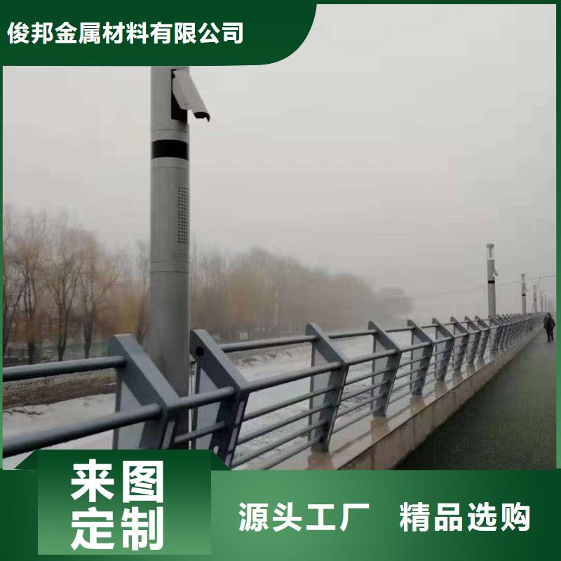 人行道护栏可发样品支持定制