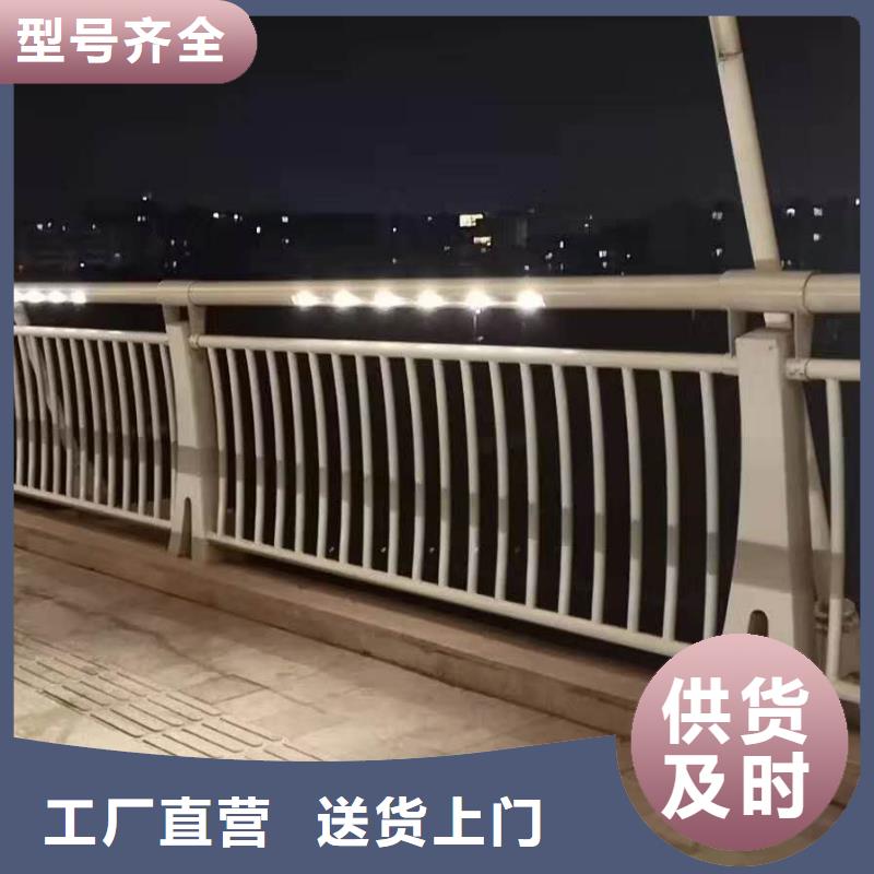 人行道护栏可发样品支持定制