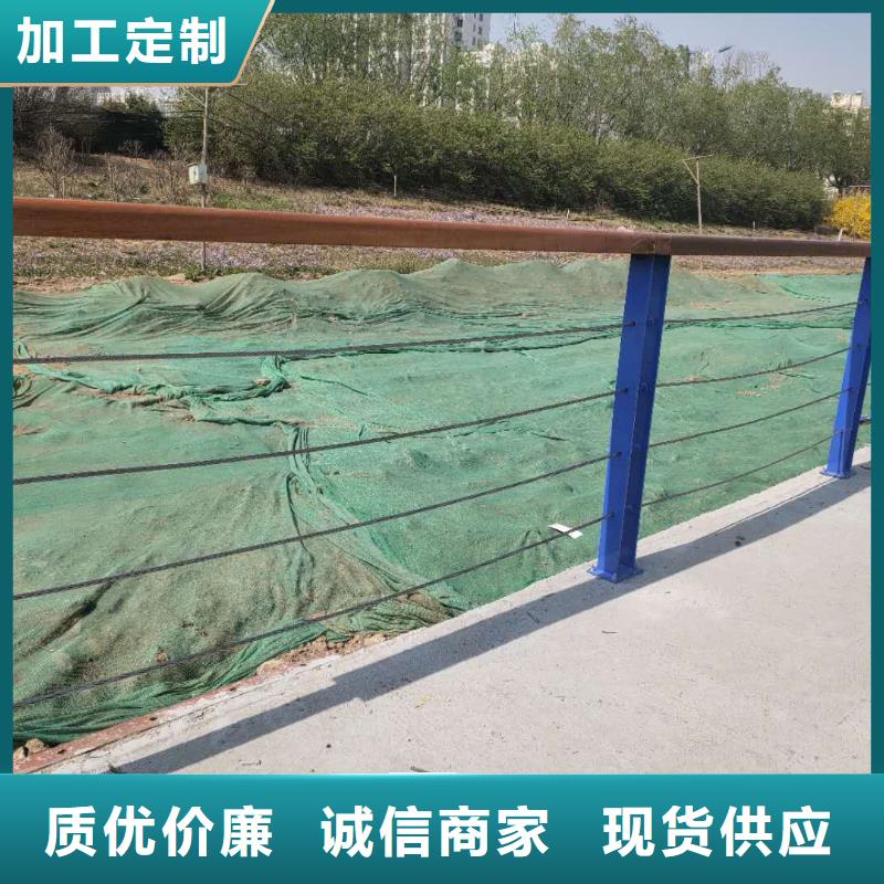 人行道护栏可发样品支持定制
