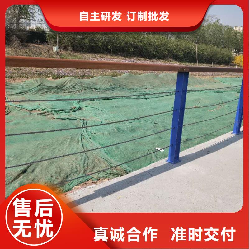 不锈钢复合管护栏厂家直销量大从优