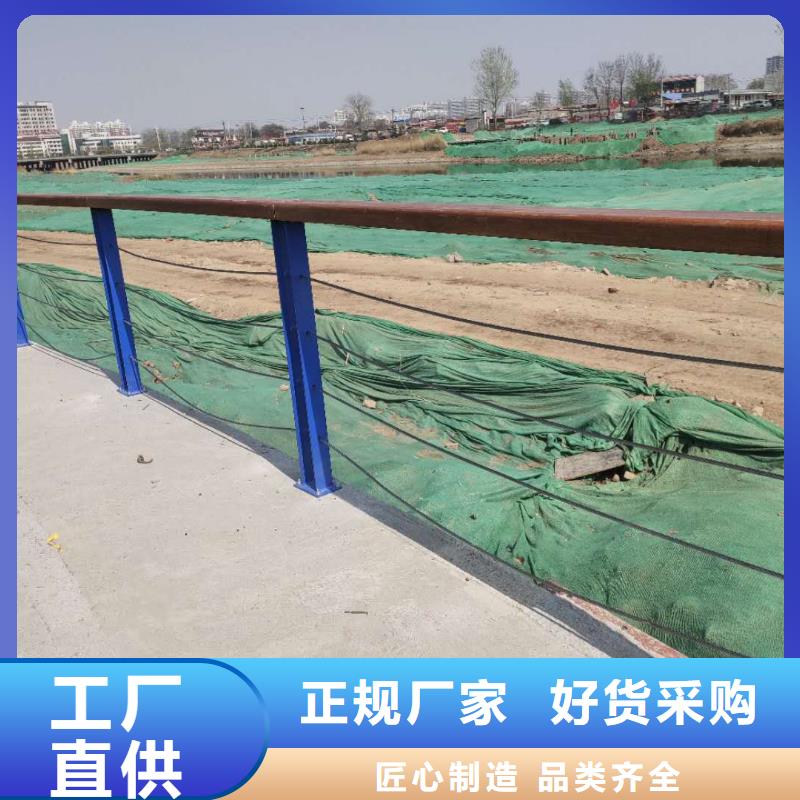 不锈钢复合管护栏厂家直销量大从优