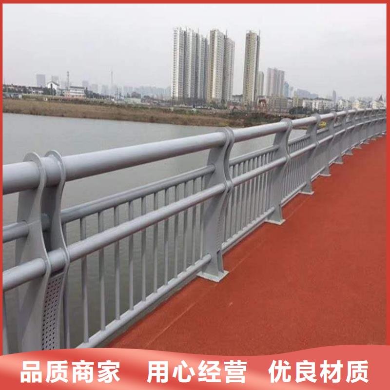 人行道护栏可发样品支持定制