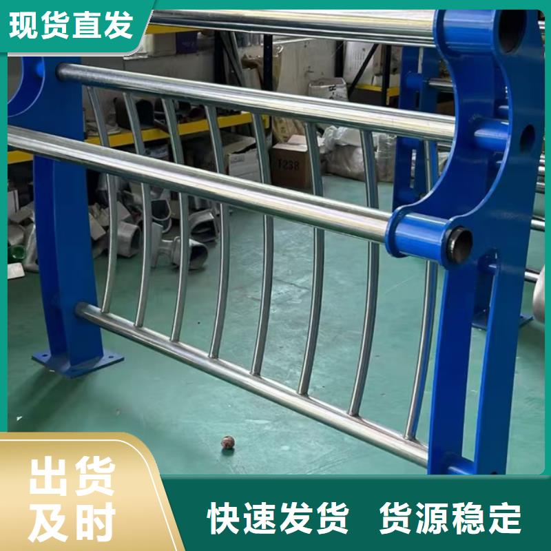 桥梁防撞护栏量大从优支持定制
