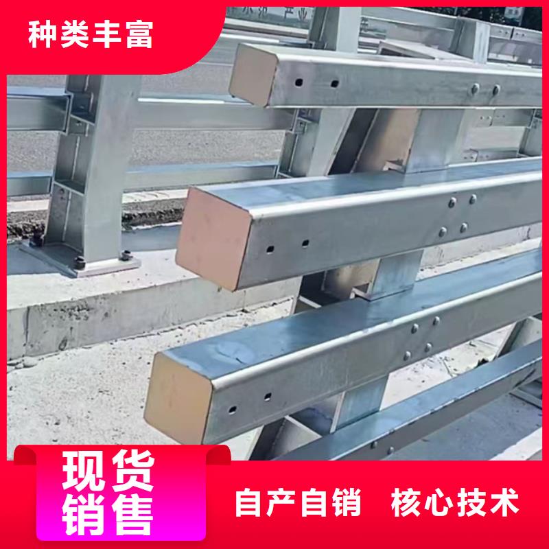 护栏量大从优量大从优