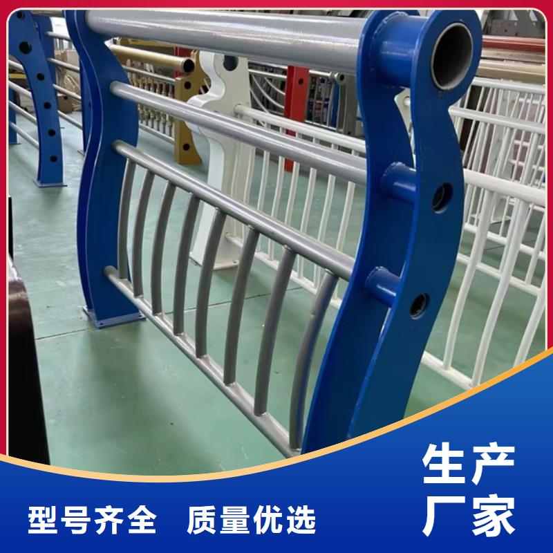 护栏一站式厂家