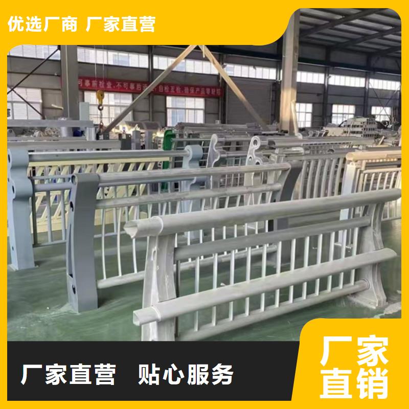 护栏用心细节