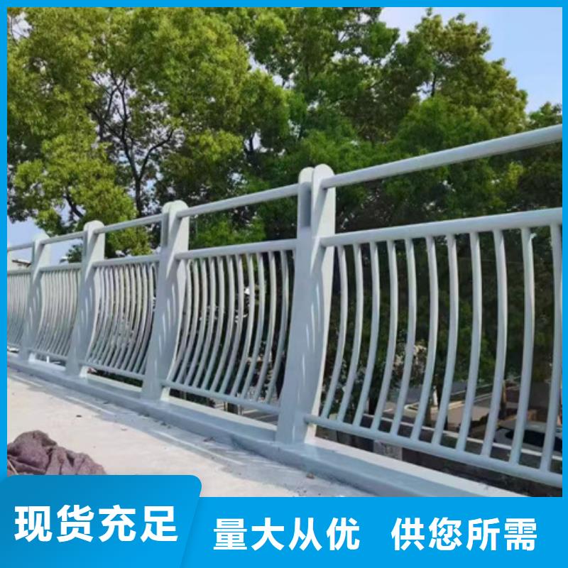 河道灯光护栏量大从优量大从优