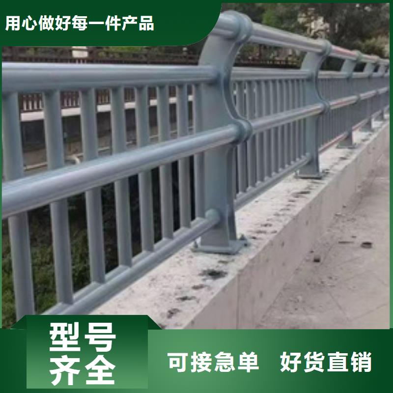 护栏就近发货
