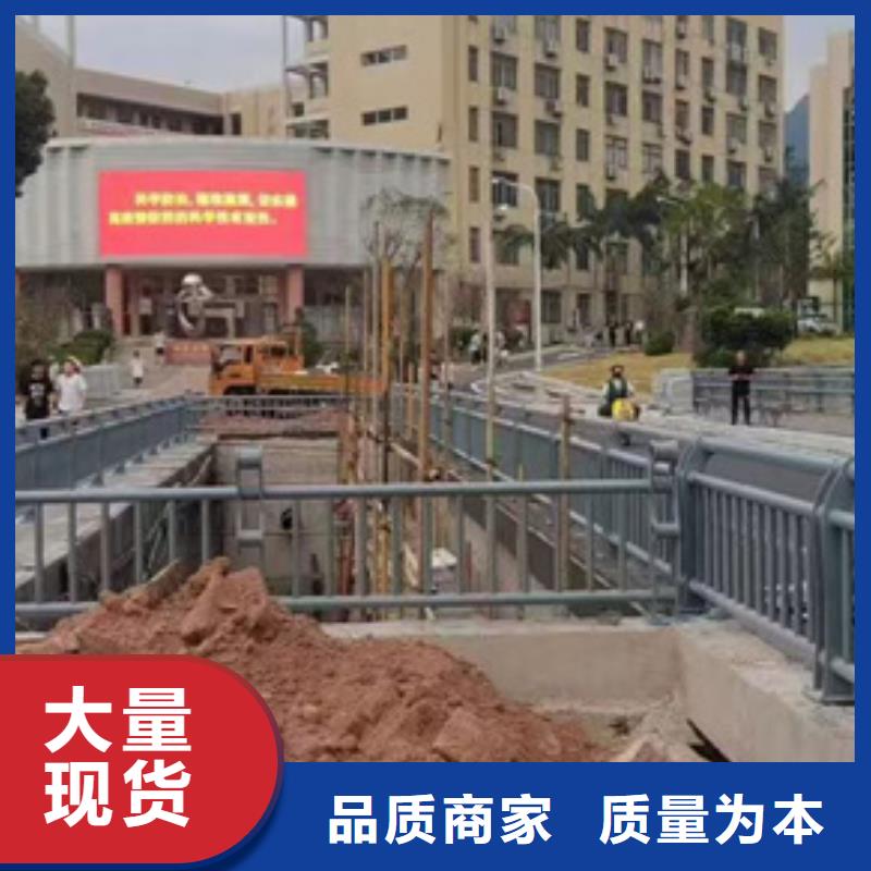 护栏严谨工艺