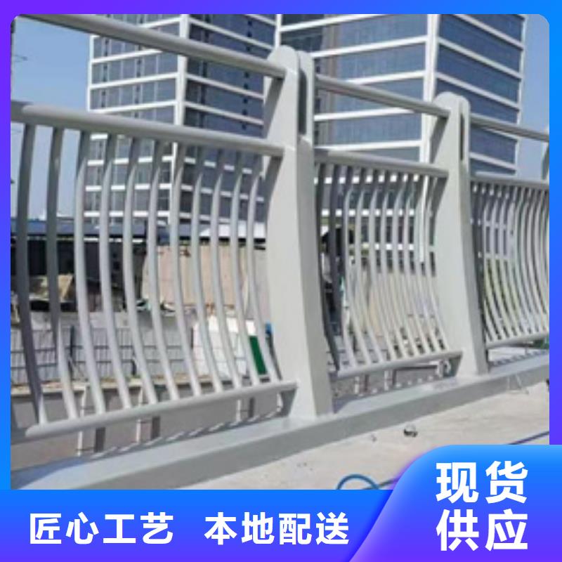 人行道护栏支持定制量大从优