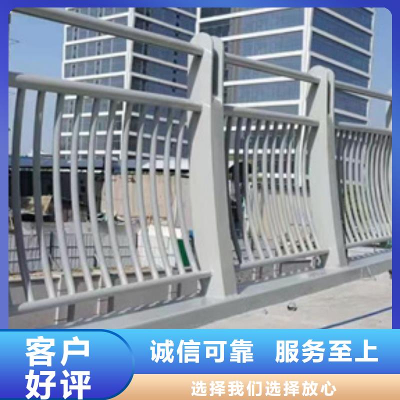 护栏好品质选我们